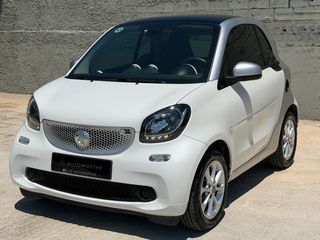 Smart ForTwo 2016 Passion/Αυτόματο/Navi/Panorama/Δερμάτινα