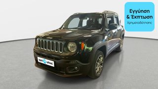 Jeep Renegade 2017 2.0 M-Jet Longitude 4WD | ΕΩΣ 5 ΕΤΗ ΕΓΓΥΗΣΗ