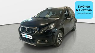 Peugeot 2008 2018 1.2 PureTech Allure | ΕΩΣ 5 ΕΤΗ ΕΓΓΥΗΣΗ