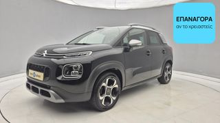 Citroen C3 Aircross 2020 1.2 PureTech Shine | ΕΩΣ 5 ΕΤΗ ΕΓΓΥΗΣΗ