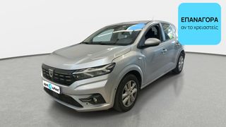 Dacia Sandero 2022 1.0 TCe LPG Comfort | ΕΩΣ 5 ΕΤΗ ΕΓΓΥΗΣΗ