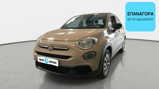 Fiat 500X 2019 1.0 Turbo Urban | ΕΩΣ 5 ΕΤΗ ΕΓΓΥΗΣΗ