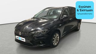 Fiat Tipo 2017 1.6 JTDM Business Plus | ΕΩΣ 5 ΕΤΗ ΕΓΓΥΗΣΗ