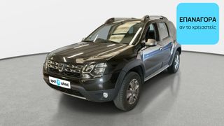 Dacia Duster 2015 1.2 TCe Prestige 4x4 | ΕΩΣ 5 ΕΤΗ ΕΓΓΥΗΣΗ