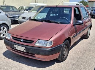 Citroen Saxo 1997 1100 A/C 5θυρο