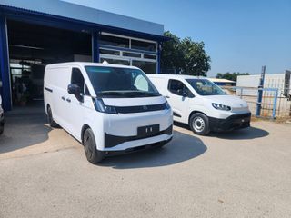 Toyota Proace 2026 Farizon V7E 50KWh
