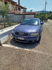 Audi A4 2002 1.8 TURBO-163HP