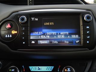 Toyota Yaris 2017 HSD HYBRID *MHΔΕΝΙΚΟ ΤΕΛΟΣ ΚΥΚΛ/ΡΙΑΣ*  BLUETOOTH ZANTEΣ 15''-thumb-14