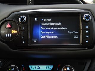 Toyota Yaris 2017 HSD HYBRID *MHΔΕΝΙΚΟ ΤΕΛΟΣ ΚΥΚΛ/ΡΙΑΣ*  BLUETOOTH ZANTEΣ 15''-thumb-16