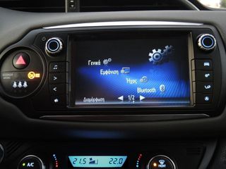 Toyota Yaris 2017 HSD HYBRID *MHΔΕΝΙΚΟ ΤΕΛΟΣ ΚΥΚΛ/ΡΙΑΣ*  BLUETOOTH ZANTEΣ 15''-thumb-17