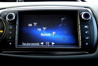 Toyota Yaris 2017 HSD HYBRID *MHΔΕΝΙΚΟ ΤΕΛΟΣ ΚΥΚΛ/ΡΙΑΣ*  BLUETOOTH ZANTEΣ 15''-thumb-21
