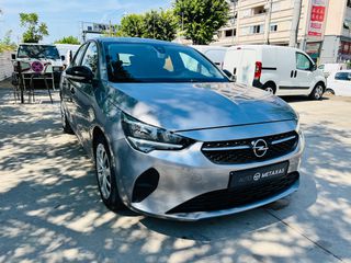 Opel Corsa 2021 1.5 DIESEL ΜΗΔΕΝΙΚΑ ΤΕΛΗ CRUISE BT LANE S/S-thumb-2