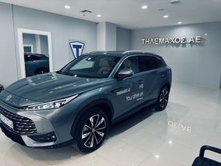 Mg EHS 2025 LUXURY-thumb-1