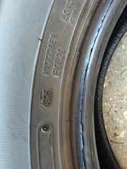 Ελαστικά DUNLOT AT20. 225/70R17-thumb-6