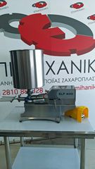 ΓΕΜΙΣΤΙΚΟ ΔΟΣΟΜΕΤΡΙΚΟ UNIFILLER