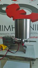 ΓΕΜΙΣΤΙΚΟ ΔΟΣΟΜΕΤΡΙΚΟ UNIFILLER-thumb-5