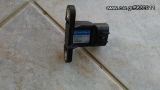 Αισθητήρας πίεσης αέρα / Air Pressure Sensor ΔΩΡΕΑΝ ΜΕΤΑΦΟΡΙΚΑ/ΜΕ ΑΝΤΙΚΑΤΑΒΟΛΗ!!! 