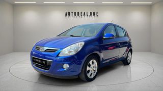 Hyundai i 20 2011 1248cc 78hp - ΓΡΑΜΜΑΤΙΑ ΜΕΤΑΞΥ ΜΑΣ