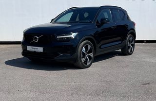 Volvo XC40 2021 T5 RECHARGE