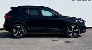 Volvo XC40 2021 T5 RECHARGE-thumb-8