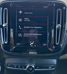 Volvo XC40 2021 T5 RECHARGE-thumb-16