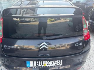 Citroen C4 2005 VTS-PANORAMA-ΔΕΡΜΑ-ΕΛΛΗΝΙΚΟ-thumb-3