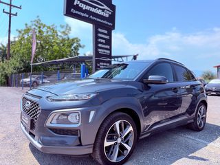 Hyundai Kona 2020 1.6#CRDi#STYLE_Edition#136ps#ΑΥΤΟΜΑΤΟ#ΔΕΡΜΑ#NAVI#ΚΑΜΕΡΑ#Led#