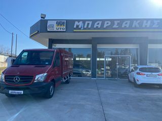 Παγωτατζίδικο Mercedes-Benz 2016 SPRINTER 310CDI ***COLDCAR 5+5 ΠΟΡΤΕΣ***