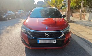 DS DS4 2016 CROSSBACK ΕΛΛΗΝΙΚΟ!-thumb-1
