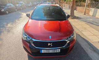 DS DS4 2016 CROSSBACK ΕΛΛΗΝΙΚΟ!-thumb-10