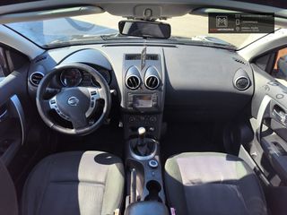 Nissan Qashqai+2 2013 4×4 – 7ΘΕΣΙΟ – FULL EXTRA-thumb-17