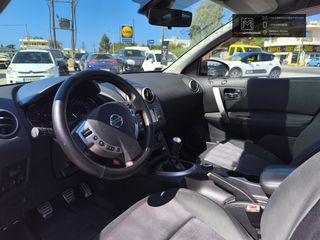 Nissan Qashqai+2 2013 4×4 – 7ΘΕΣΙΟ – FULL EXTRA-thumb-20