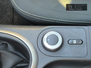 Nissan Qashqai+2 2013 4×4 – 7ΘΕΣΙΟ – FULL EXTRA-thumb-22