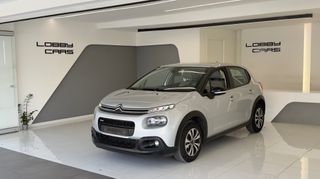 Citroen C3 2017 1.2 FULL EXTRA -EURO 6
