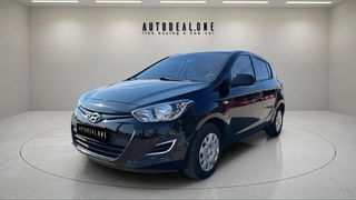 Hyundai i 20 2014 1248cc 85hp - ΓΡΑΜΜΑΤΙΑ ΜΕΤΑΞΥ ΜΑΣ