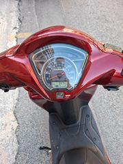 Honda Vision 110 2026 Vision 110-thumb-9