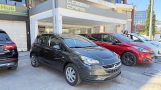 Opel Corsa 2017 1.2 -FULL EXTRA - EURO 6