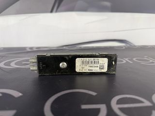MERCEDES ΕΝΙΣΧΥΤΗΣ ΚΕΡΑΙΑΣ (AMPLIFIER) E-CLASS (W212)