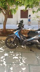 Honda Supra 125 X 2016