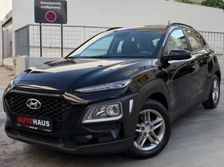 Hyundai Kona 2019 LUXURY EDITION! KLIMA, NAVI