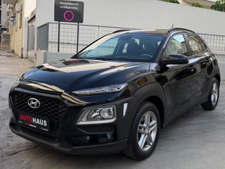 Hyundai Kona 2019 LUXURY EDITION! KLIMA, NAVI-thumb-1