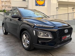 Hyundai Kona 2019 LUXURY EDITION! KLIMA, NAVI-thumb-3