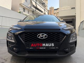 Hyundai Kona 2019 LUXURY EDITION! KLIMA, NAVI-thumb-8