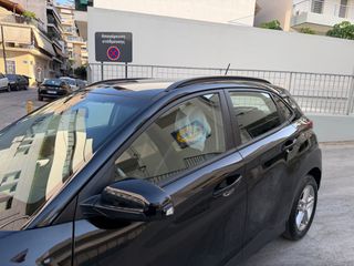 Hyundai Kona 2019 LUXURY EDITION! KLIMA, NAVI-thumb-14