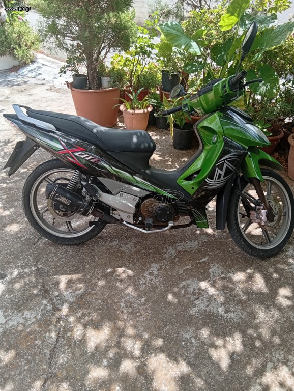 Modenas X-CITE 2008