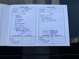 Audi Q2 2020 1.6 TDI 116PS-thumb-25