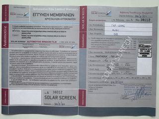 Audi Q2 2020 1.6 TDI 116PS-thumb-26