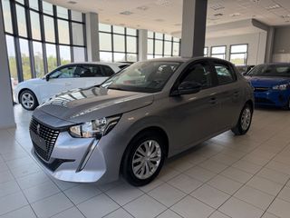 Peugeot 208 2023 ΕΛΛΗΝΙΚΟ ΜΕΓΑΛΗ ΟΘΟΝΗ