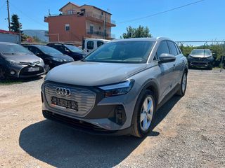 Audi e-tron 2022