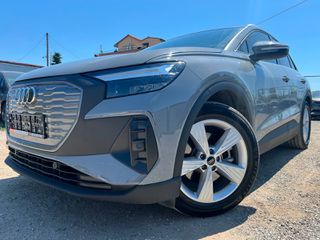 Audi e-tron 2022-thumb-7